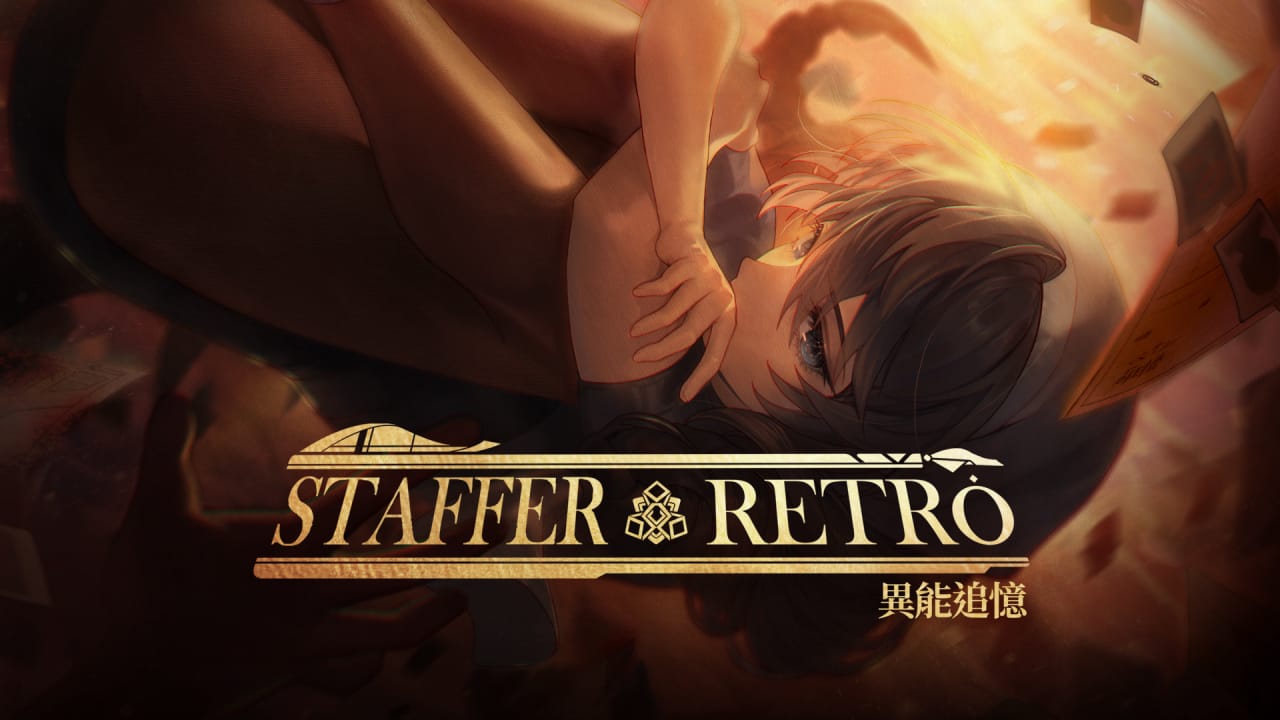 Staffer Retro：异能追忆
