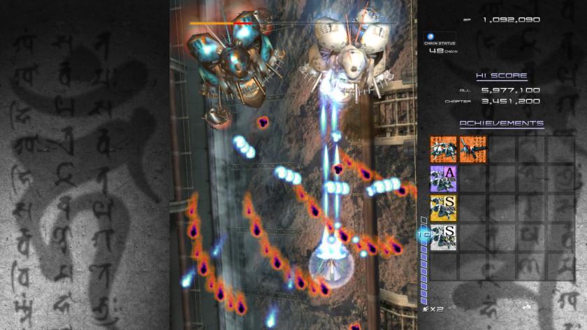 斑鸠 Ikaruga_2