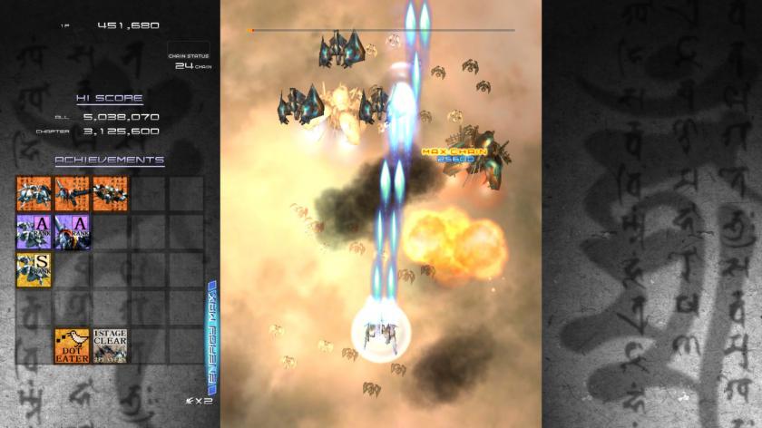 斑鸠 Ikaruga_1