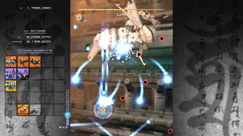 斑鸠 Ikaruga_3