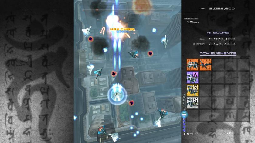 斑鸠 Ikaruga_4