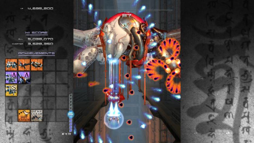 斑鸠 Ikaruga_5