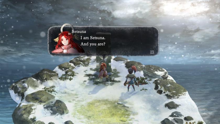 我是刹那 I am Setsuna_3