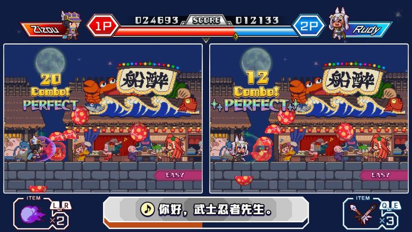 魔神少女音乐外传 Dark Witch Music Episode: Rudymical_5