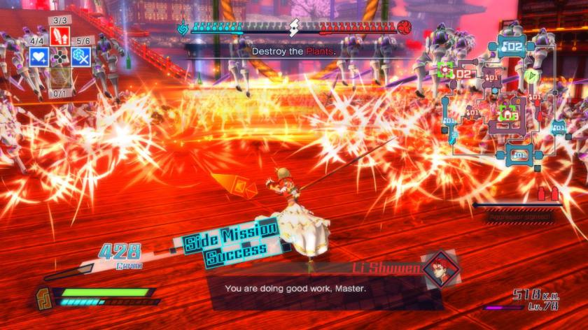 Fate/EXTELLA Fate/EXTELLA_0