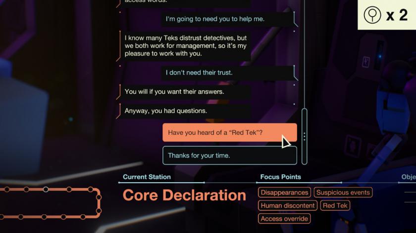 地下环线 Subsurface Circular_2