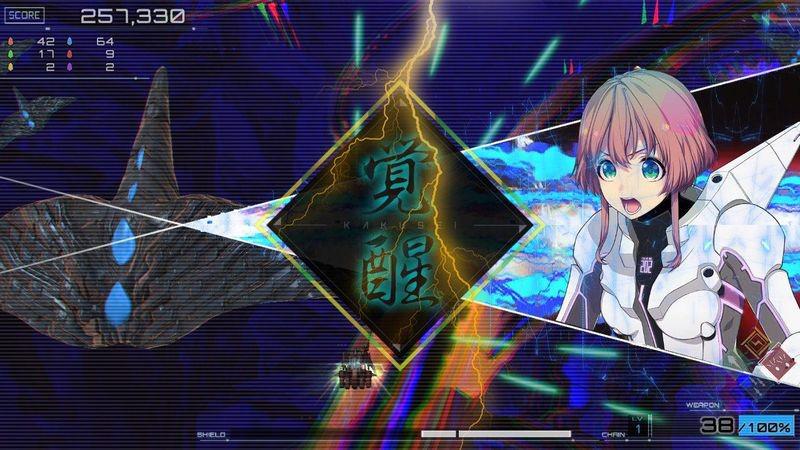 RXN：雷神 RXN -Raijin-_1