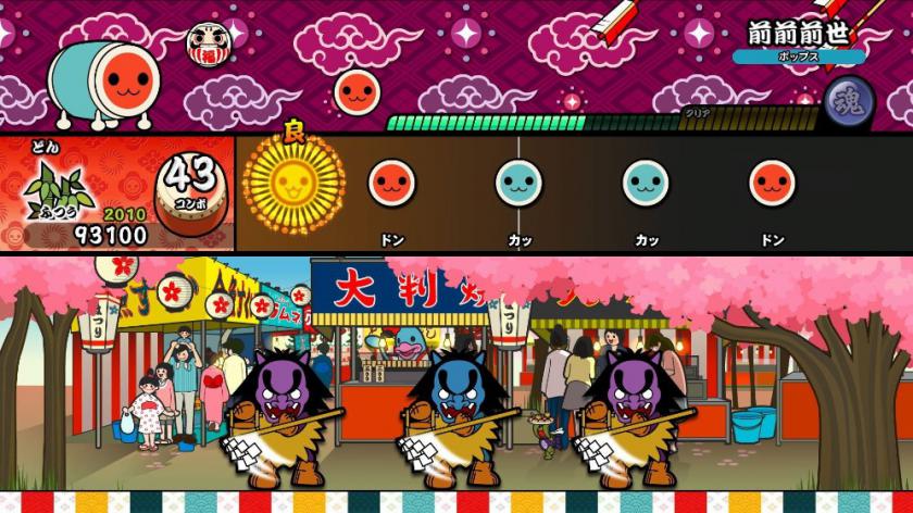太鼓达人NS Aiko Drum Master Nintendo Switch_4
