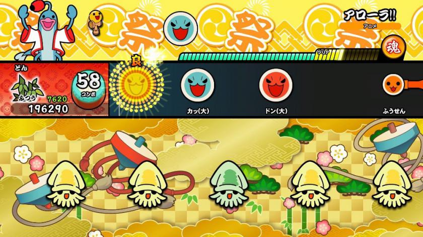 太鼓达人NS Aiko Drum Master Nintendo Switch_5