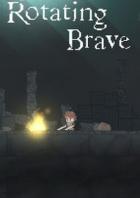 旋转勇者 Rotating Brave