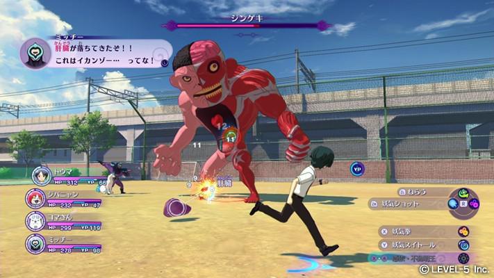 妖怪手表4 Yokai Watch 4_1