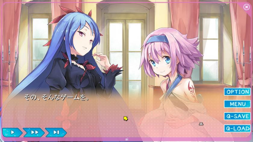 梦现Re:Master Yumeutsutsu Re:Master_3