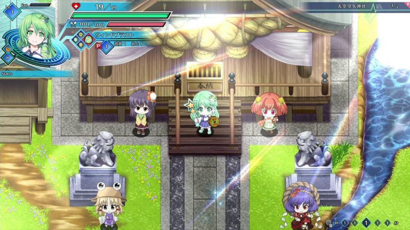 不可思议的幻想乡：莲花迷宫 Fushigi no Gensoukyou:lotus labyrinth_0