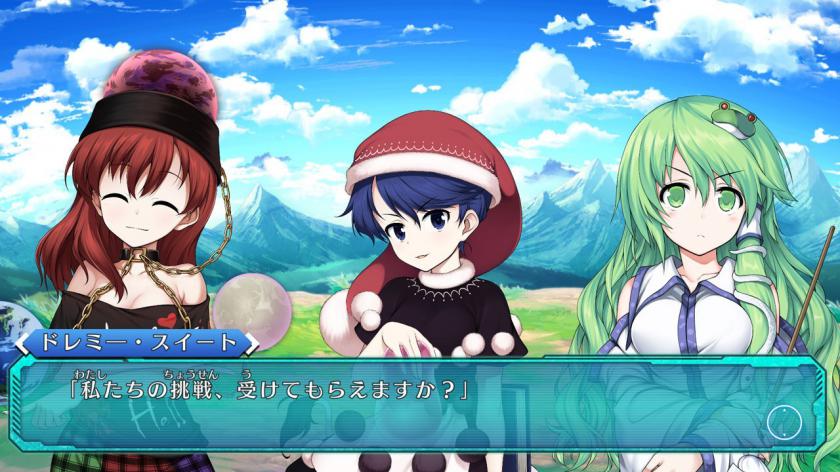 不可思议的幻想乡：莲花迷宫 Fushigi no Gensoukyou:lotus labyrinth_5
