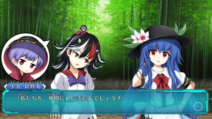 不可思议的幻想乡：莲花迷宫 Fushigi no Gensoukyou:lotus labyrinth_4