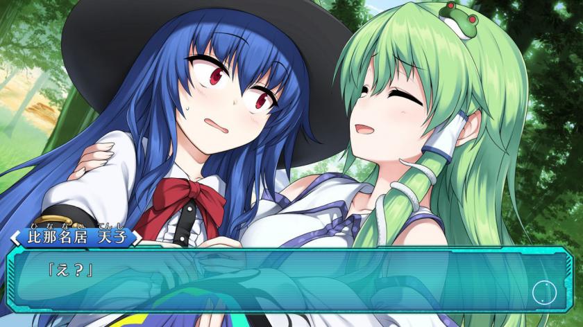 不可思议的幻想乡：莲花迷宫 Fushigi no Gensoukyou:lotus labyrinth_2