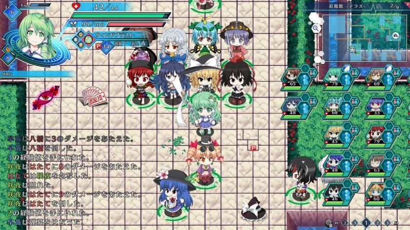 不可思议的幻想乡：莲花迷宫 Fushigi no Gensoukyou:lotus labyrinth_1