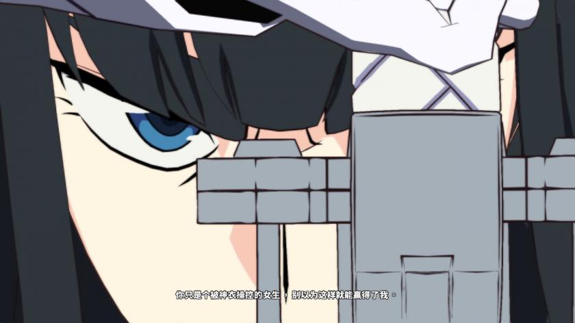 斩服少女：异布 KILL la KILL -IF_1
