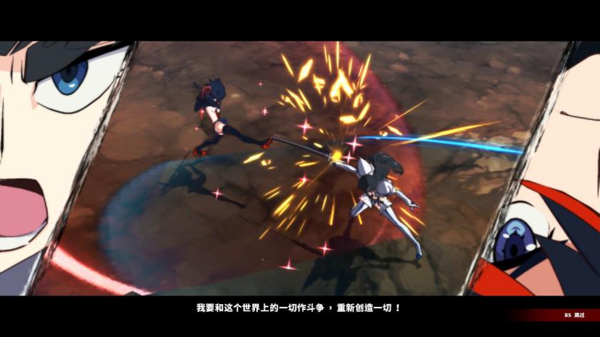 斩服少女：异布 KILL la KILL -IF_5