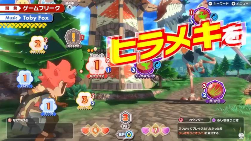 小镇英雄 Little Town Hero_1