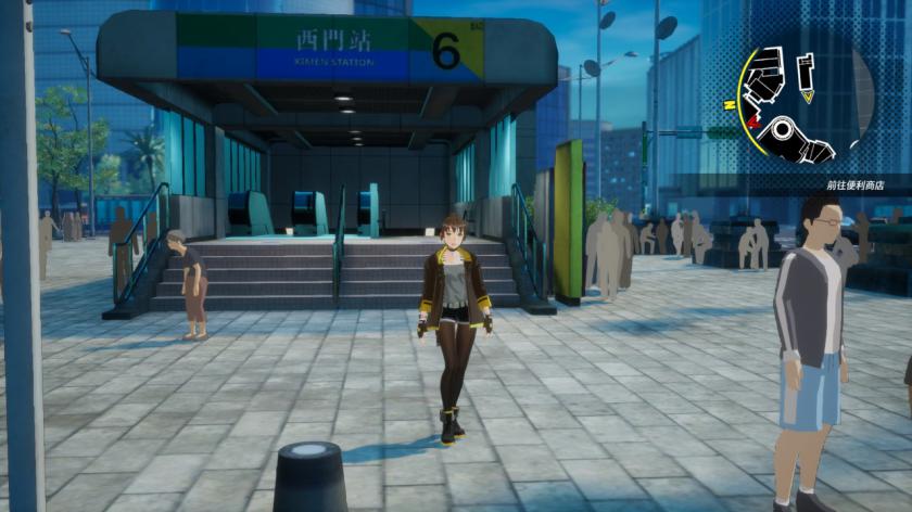 酉闪町 Dusk Diver_0