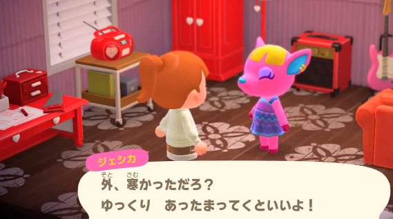 集合啦！动物森友会 Animal Crossing：New Horizons_1