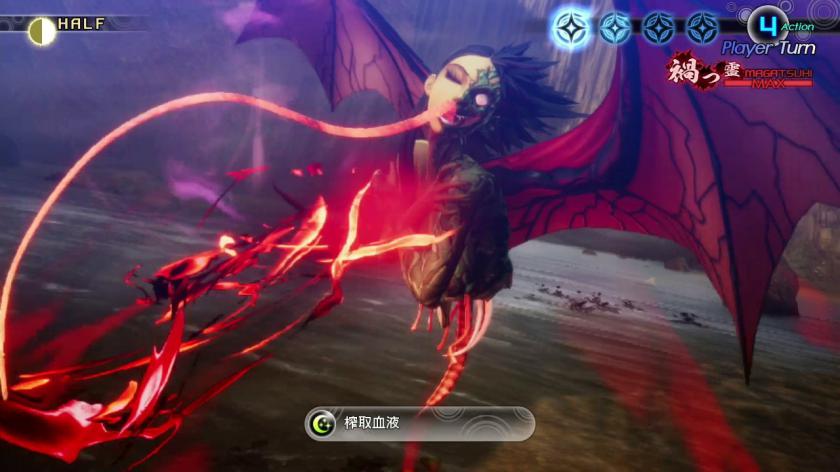 真女神转生5 Shin Megami Tensei 5_3
