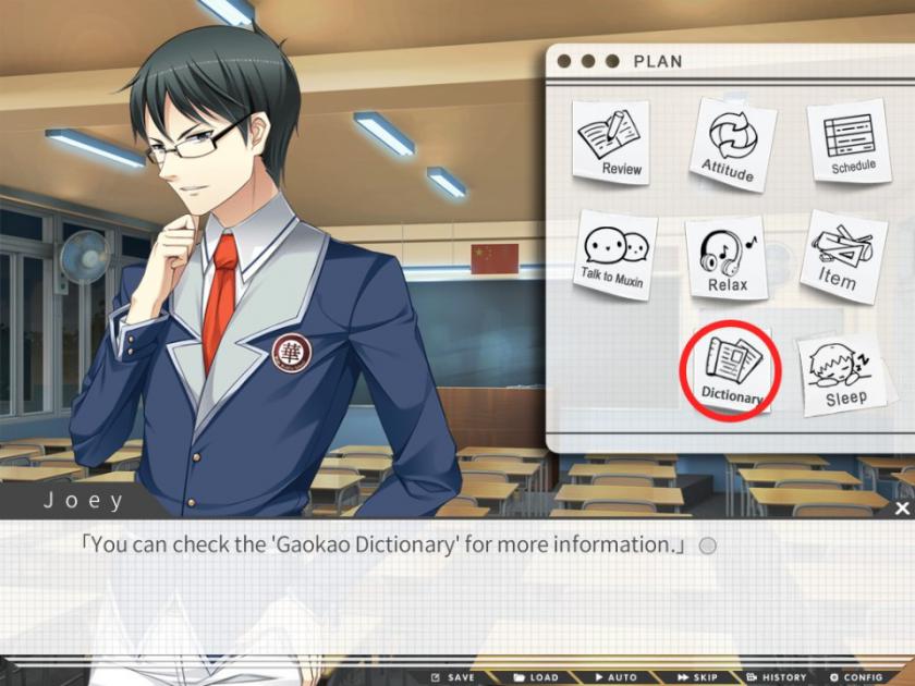 高考恋爱100天 Gaokao.Love.100Days_5