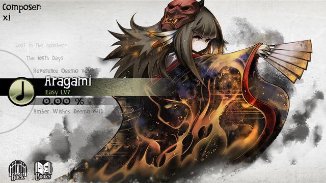 古树旋律 Deemo_1