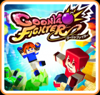柔软战士 Goonya Fighter