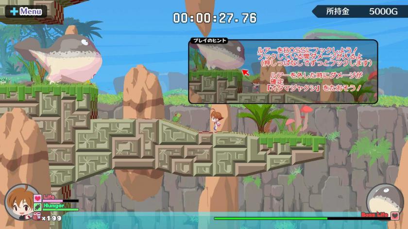 海腹川背Fresh！ Umihara Kawase Fresh！_1
