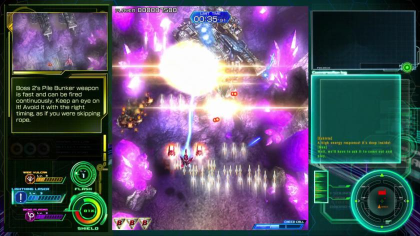雷电5 Raiden V_3