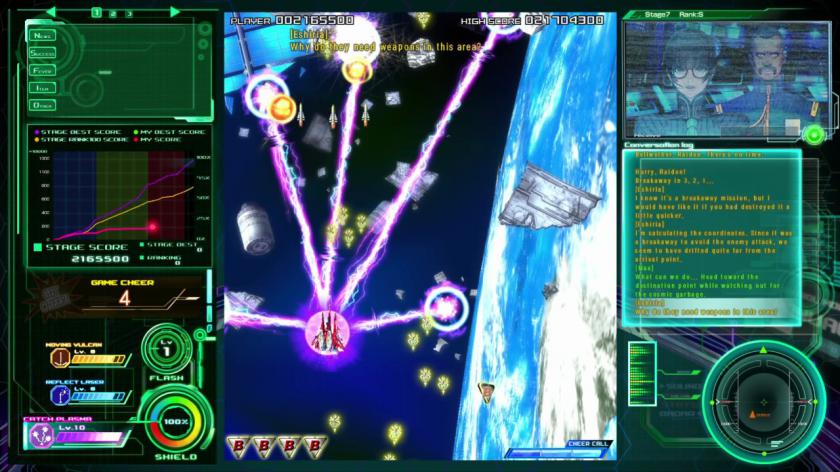 雷电5 Raiden V_5