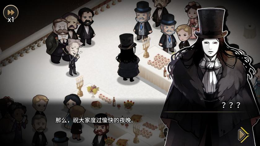 MazM：歌剧魅影 MazM: The Phantom of the Opera_5