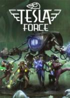 特斯拉战队 Tesla Force
