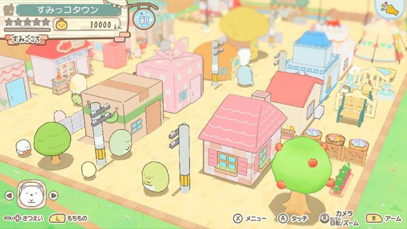 角落小伙伴 集合啦！角落小伙伴小镇 Sumikko Gurashi: Atsumare! Sumikko Town_0