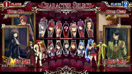 海猫鸣泣之时 黄金梦想曲CROSS Ougon Musou Kyoku CROSS_2