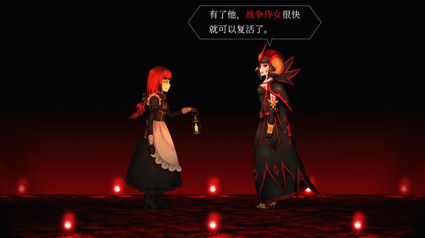 克莉2 Clea 2_5
