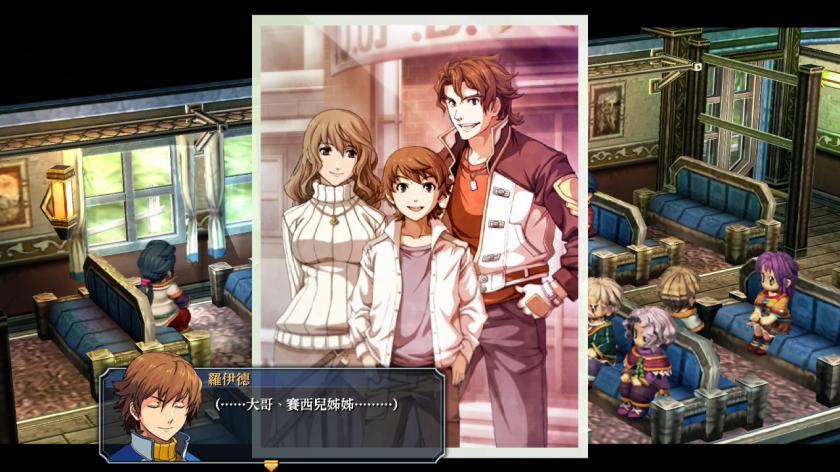 英雄传说：零之轨迹 改 The Legend of Heroes: Zero no Kiseki KAI_2