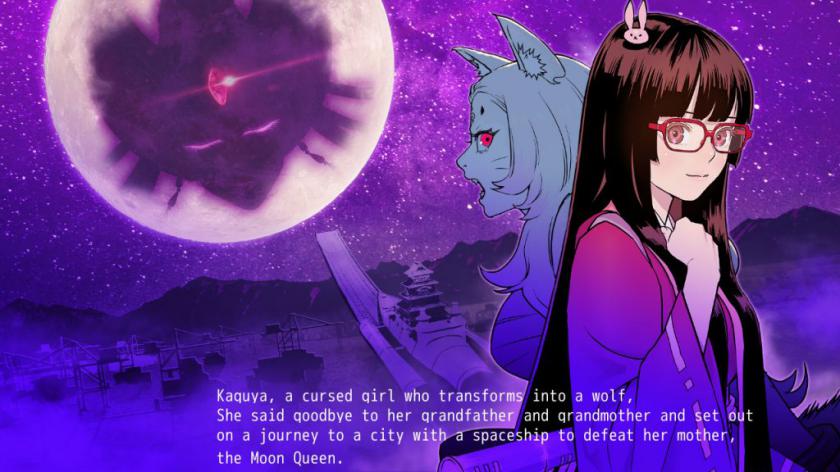 狼姬辉夜 Pixel Game Maker Series Werewolf Princess Kaguya_0