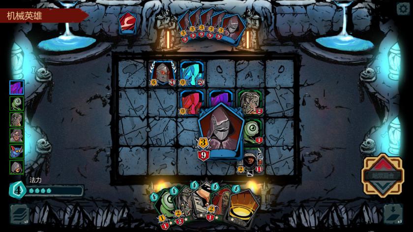 魔域地牢 DungeonTop_1