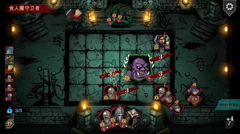 魔域地牢 DungeonTop_2