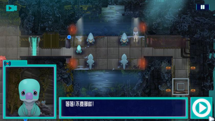 卢波教授：星际之海 Professor Lupo: Ocean_1