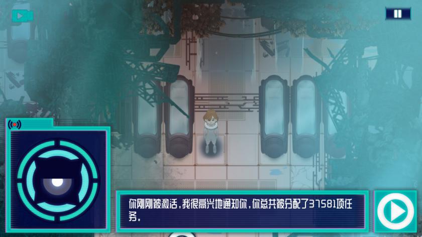 卢波教授：星际之海 Professor Lupo: Ocean_4