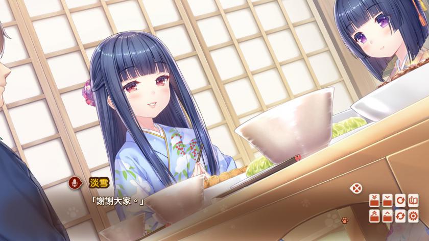 巧克力与香子兰4 NEKOPARA Vol. 4_3