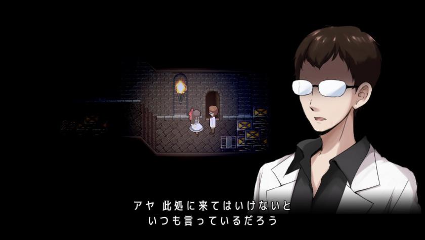 狂父 Mad Father_0