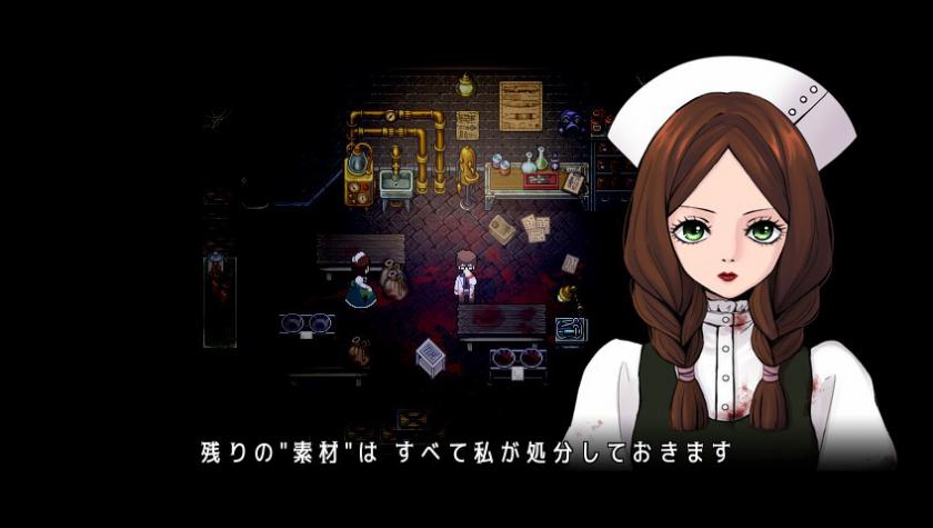 狂父 Mad Father_1