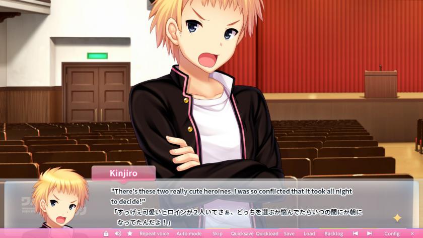 任性High Spec Wagamama High Spec_2
