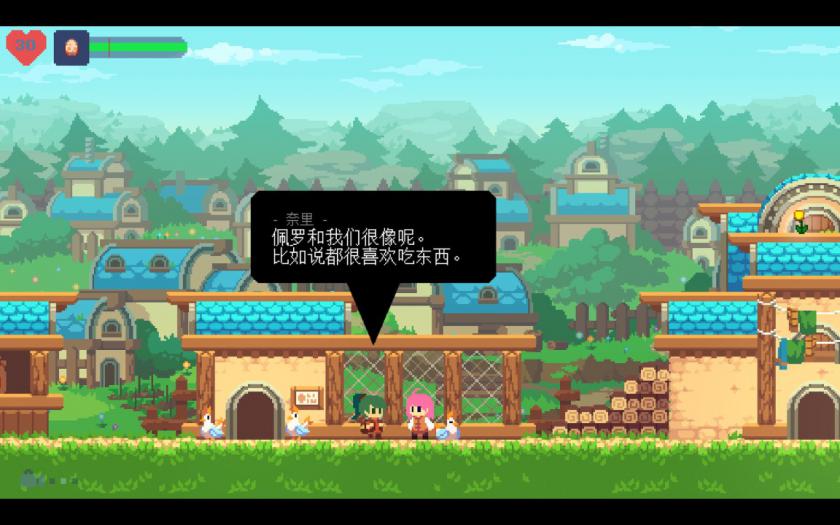 不死鸟传说：觉醒 Phoenotopia: Awakening_0