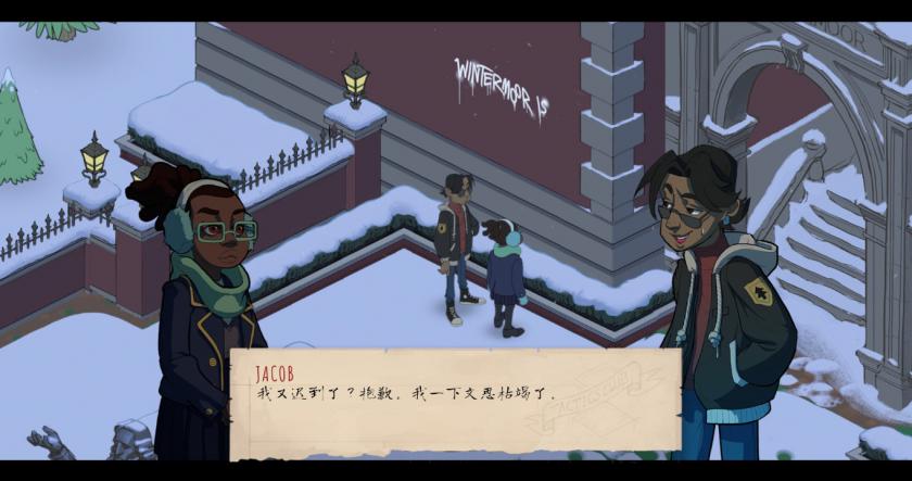 冬沼战术俱乐部 Wintermoor Tactics Club_4
